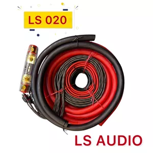 پک سیم آمپلی فایر ال اس آدیو مدل LS-020