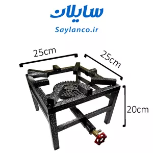 🔥 اجاق گاز پروفیلی کوچک 25*25 - فشار قوی و تحمل وزن بالا