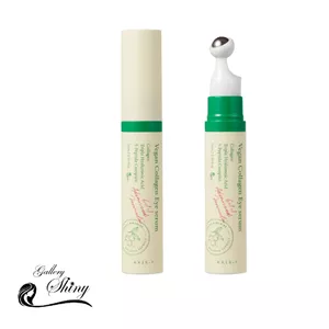 سرم دور چشم کلاژن اکسیس وای AXIS-Y Collagen Eye Serum – 10ml