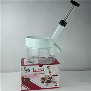 هسته گیر آلبالو تکتا عمده