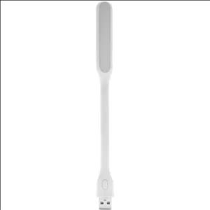 چراغ USB شیائومی ZMI مدل AL003 با 5 سطح روشنایی