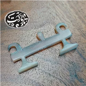 خرک تار حرفه ای