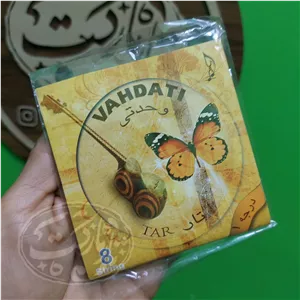 سیم تار وحدتی درجه یک  پک کامل گره خورده