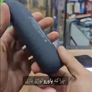 پاوربانک ۲۰ هزار میلی امپری پاورلوژی