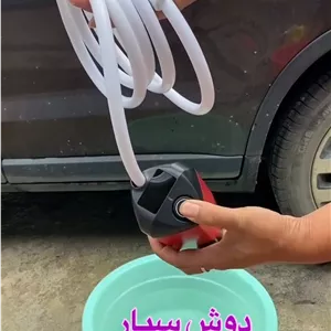 دوش شارژی سفری مدل  pos_5032 