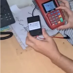 برق اضطراری مودم ۱۲ و ۹ ولت