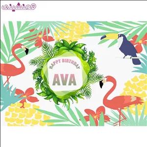 بنر مستطیلی جشن و تولد تم فلامینگو کد 01