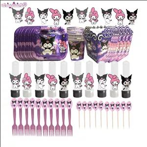 مجموعه 70 عددی پذیرایی تم تولد کرومی و ملودی