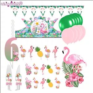 مجموعه 38 عددی دکور و تزیین تم تولد فلامینگو عدد 06