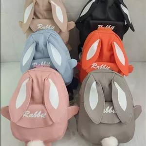 مینی کوله فانتزی دخترانه خرگوشی جنس نانسی