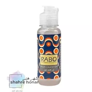 ژل قلم شور رابو 100 میل