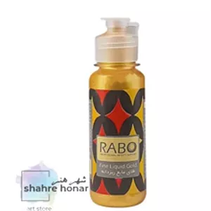 ورق طلا مایع رابو دانه ریز