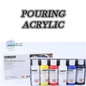 پورینگ اکریلیک ساده