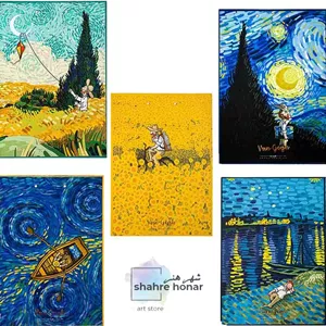 دفتر خط دار ونگوگA4