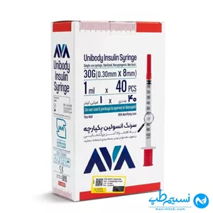سرنگ انسولین یک میل آوا بسته 40 عددی