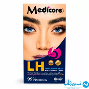 تست تشخیص سریع زمان تخمک گذاری مدیکور (دقت 99%)