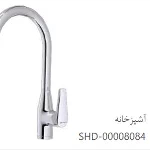 ست شیرلات شودر مدل لیون