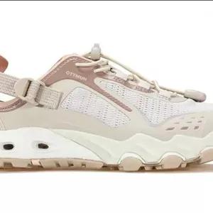 کفش طبیعت گردی هامتو کد 4-660893B