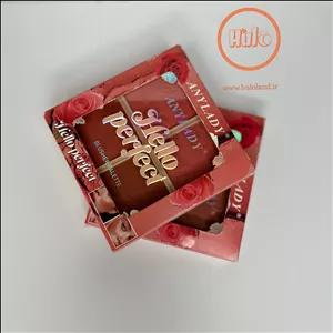 رژگونه پودری انی لیدی