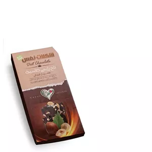 شکلات تلخ رژیمی کلاسیک مغز دار فندقی ارگانیک نفس