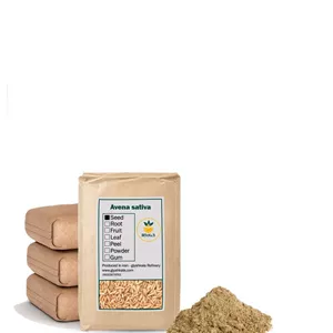 پودر جو دوسر فله