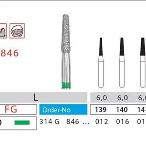 مواد و تجهیزات دندانپزشکی فرز دیاتیزشولدر کوتاه کد 846 