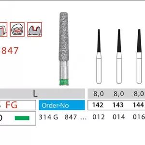 مواد و تجهیزات دندانپزشکی فرز شولدر متوسط دیاتیز کد 847 