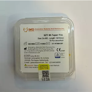 فایل روتاری IMD سیلور آسورت