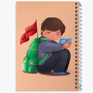 دفتر لیست خرید 50 برگ خندالو طرح محرم و اربعین