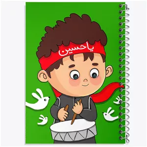 دفتر لیست خرید 50 برگ خندالو طرح محرم و اربعین