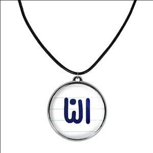 گردنبند خندالو طرح النا