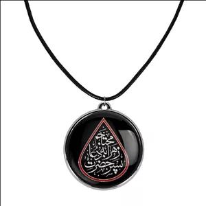 گردنبند خندالو طرح محرم پسر حضرت زهرا به دعا محتاجم