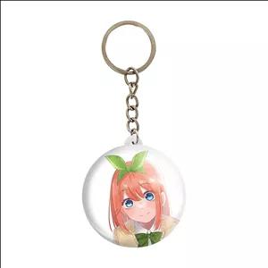 جاکلیدی خندالو طرح یوتسوبا انیمه پنج عروس مساوی