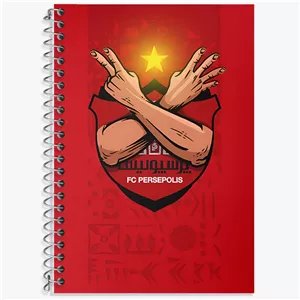 دفتر زبان سه خط 50 برگ خندالو طرح پرسپولیس