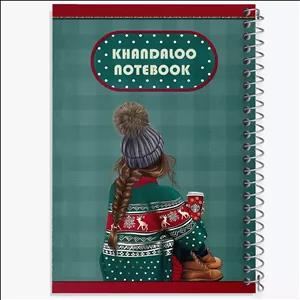 دفتر نقاشی 50 برگ خندالو طرح دختر و کریسمس (Christmas)