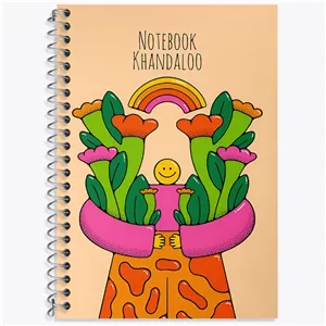 دفتر زبان سه خط 50 برگ خندالو طرح آدمک و دسته گل