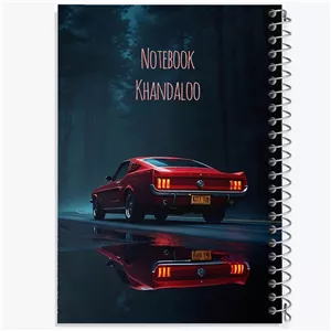 دفتر مشق 50 برگ خندالو طرح ماشین اسپرت (Red Mustang)