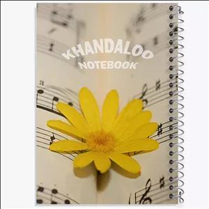 دفتر طراحی 100 برگ خندالو طرح دفتر نت موسیقی