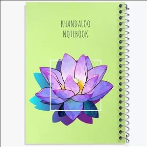 دفتر نقاشی 100 برگ خندالو طرح نیلوفر آبی