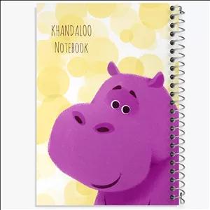 دفتر نقاشی 50 برگ خندالو طرح اسب آبی کیوت