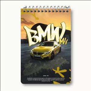 دفتر یادداشت خندالو طرح بی ام دبلیو (BMW)