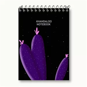 دفتر یادداشت خندالو طرح کاکتوس