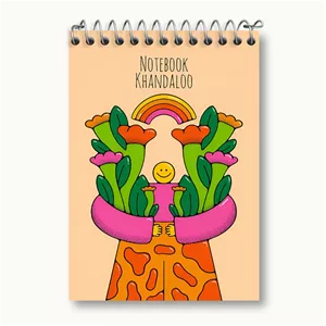 دفتر یادداشت خندالو طرح آدمک و دسته گل