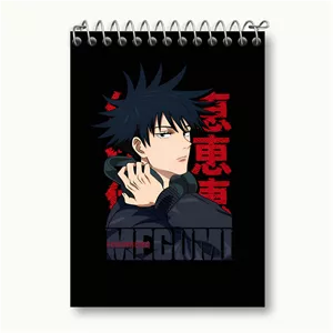 دفتر یادداشت خندالو طرح جوجوتسو کایزن (Jujutsu Kaisen)