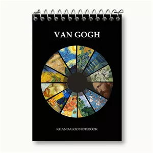 دفتر یادداشت خندالو طرح ونسان ونگوگ (Van Gogh)