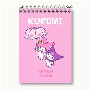 دفتر یادداشت خندالو طرح کرومی و مای ملودی