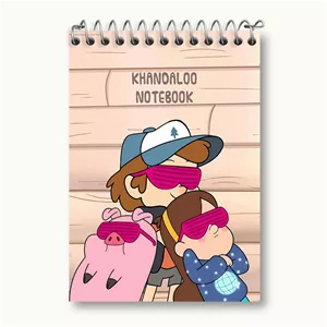 دفتر یادداشت خندالو طرح آبشار جاذبه (Gravity Falls)