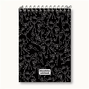 دفتر یادداشت خندالو طرح پترن آدمک