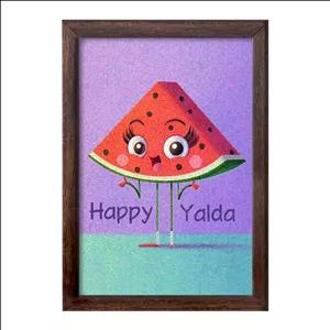 تابلو خندالو طرح شب یلدا فریم چوب سوخته