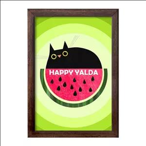 تابلو خندالو طرح شب یلدا فریم چوب سوخته